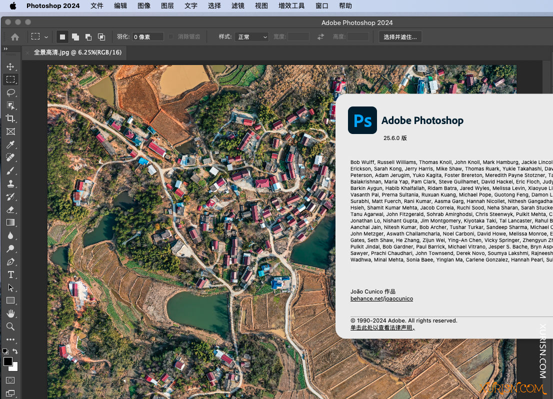 软件下载-Adobe Photoshop 2024 V25.6.0 for Mac  中文版(5)