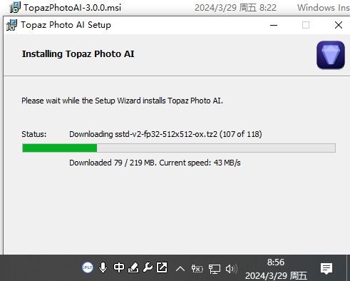 VIP资源-Topaz photo AI 2.4.1免安装简体中文汉化(3)