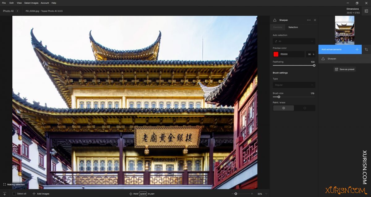 软件下载-Topaz photo AI 3.0.5 windows系统 英文版(5)