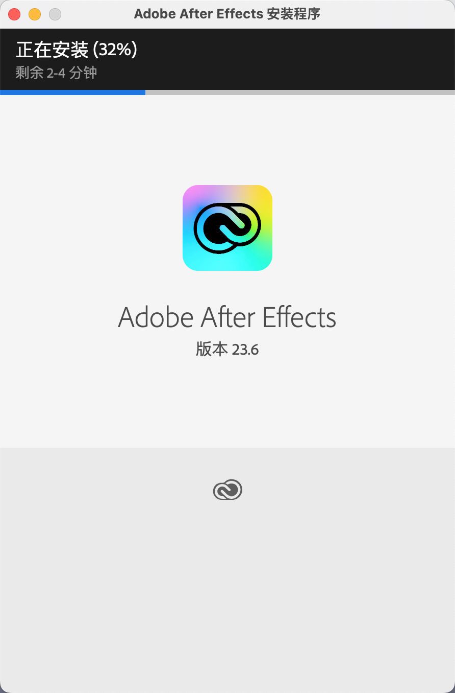 VIP资源-Adobe After Effects 2024 v24.3 Multilingual macOS中文版(1)