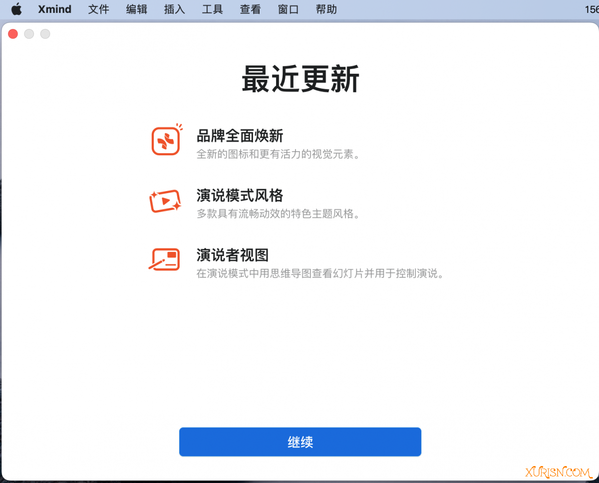 软件下载-XMind 2023 (思维导图工具)  for mac v23.09中文破解版(3)
