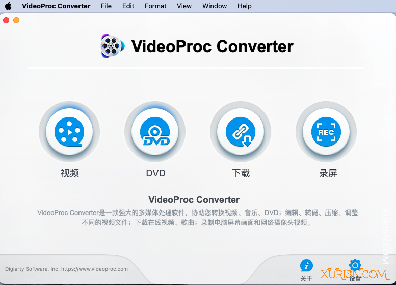 软件下载-VideoProc Converter 4K 6.5  for mac 全能视频处理软件中文版(3)