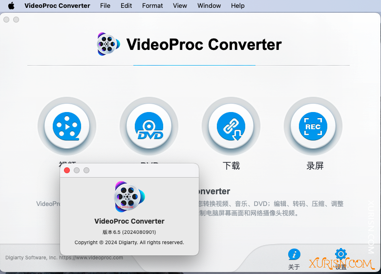 软件下载-VideoProc Converter 4K 6.5  for mac 全能视频处理软件中文版(5)