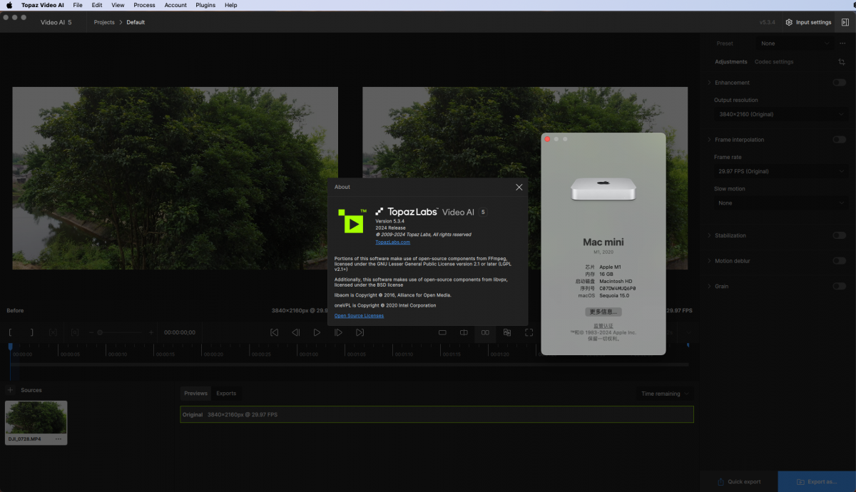 VIP资源-Topaz Video AI v5.4.1for mac  中文版(3)