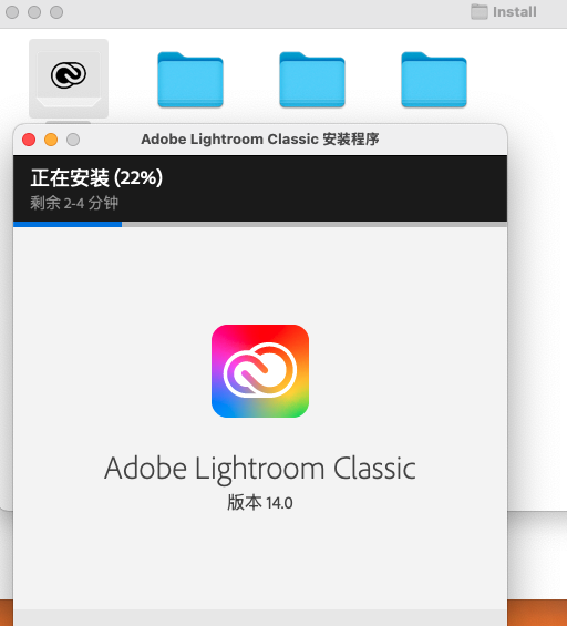 VIP资源-Adobe Photoshop Lightroom Classic 2025 v14.0苹果版(1)