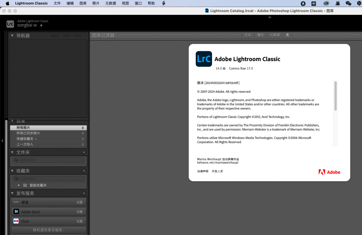 VIP资源-Adobe Photoshop Lightroom Classic 2025 v14.0苹果版(5)