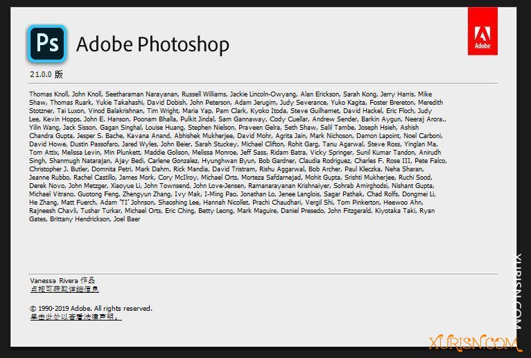 软件下载-Adobe Photoshop 2020 (21.0.0.37) ​​​​中文版(11)