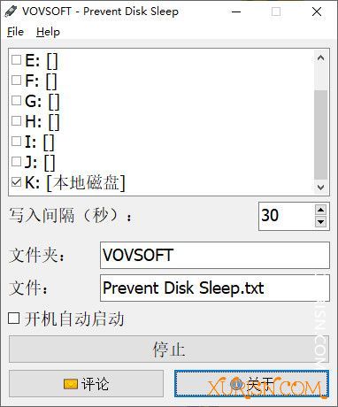 软件下载-Prevent Disk Sleep(防止磁盘驱动器休眠工具) V2.8 汉化版(3)