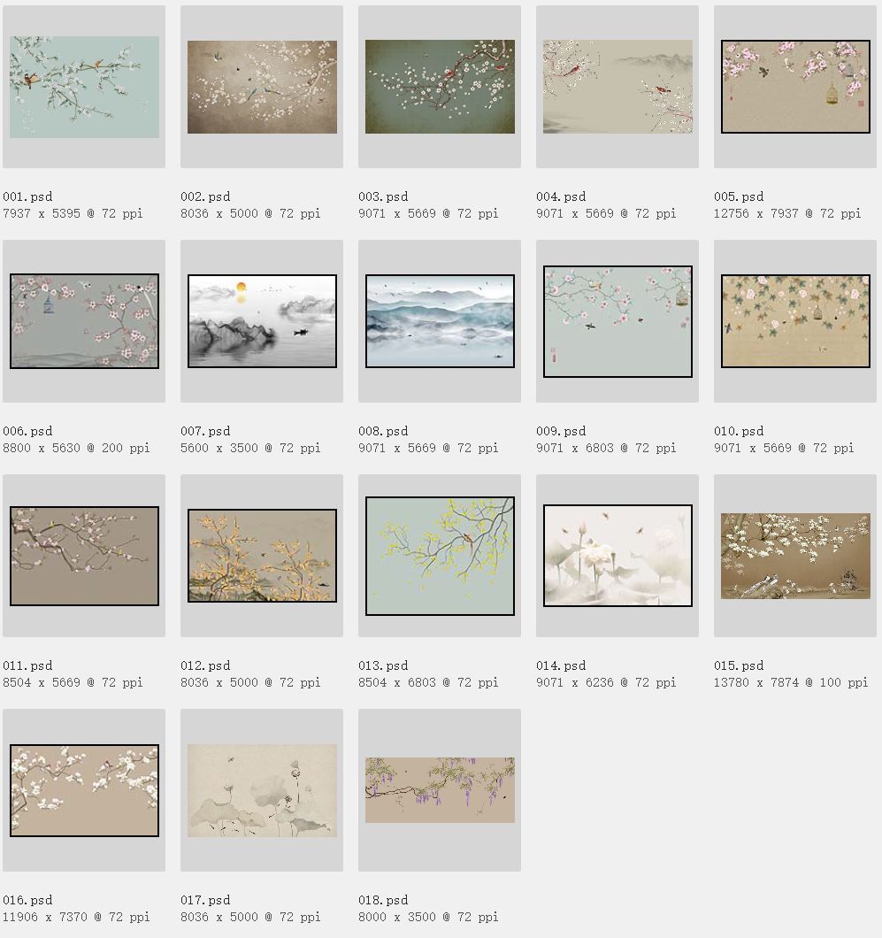 平面素材-18P工笔画素材PSD分层文件 花 鸟 树 石等 4.28GB(1)