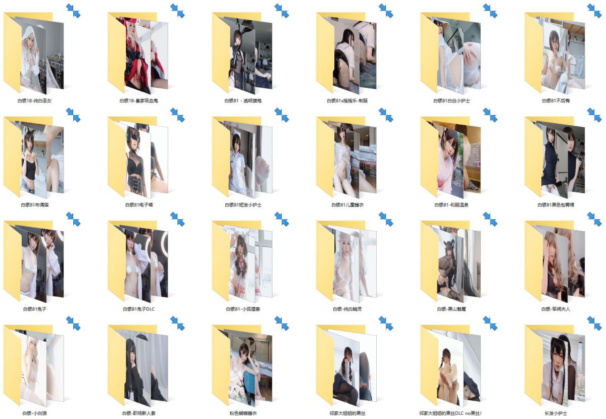 失效资源回收站-动漫美女Coser@白银81 高清写真25套[1255P/65V/8GB](13)