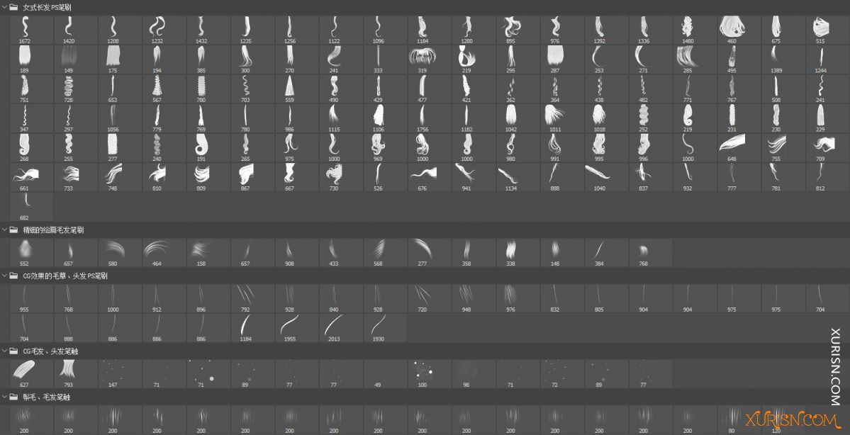 动作预设-一些头发、长发、毛发、纹理、小草、绒毛、鬃毛 等PS笔刷(4)
