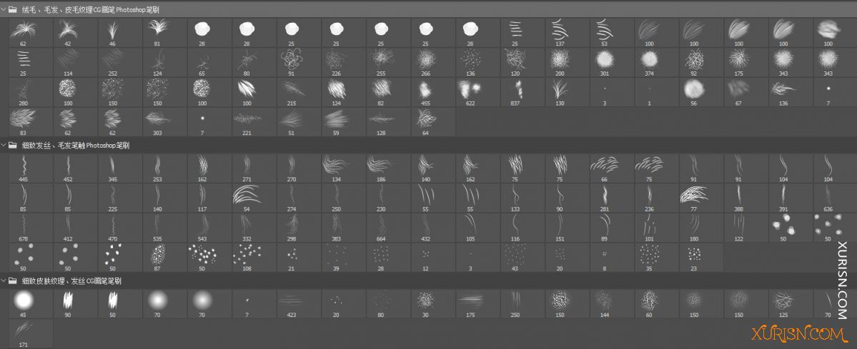 动作预设-一些头发、长发、毛发、纹理、小草、绒毛、鬃毛 等PS笔刷(5)