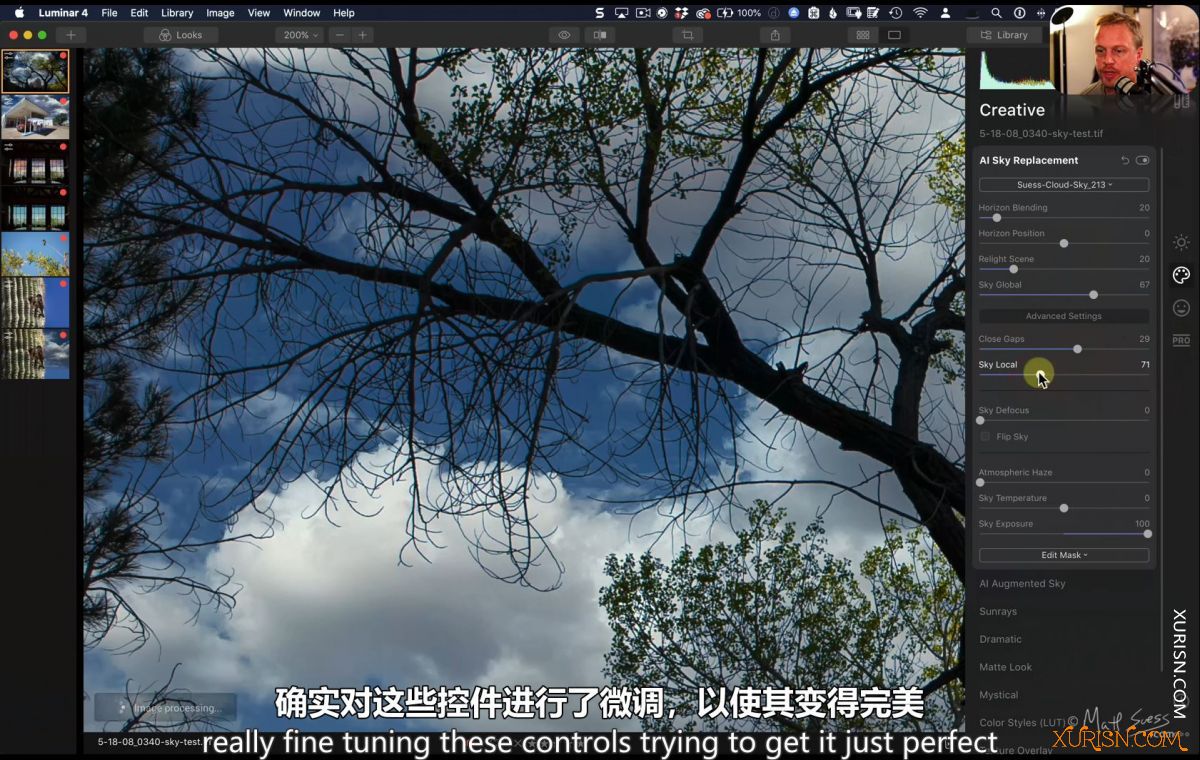 软件教程-天空替换功能比较： Photoshop 2021 vs Luminar 4 vs Luminar AI(5)