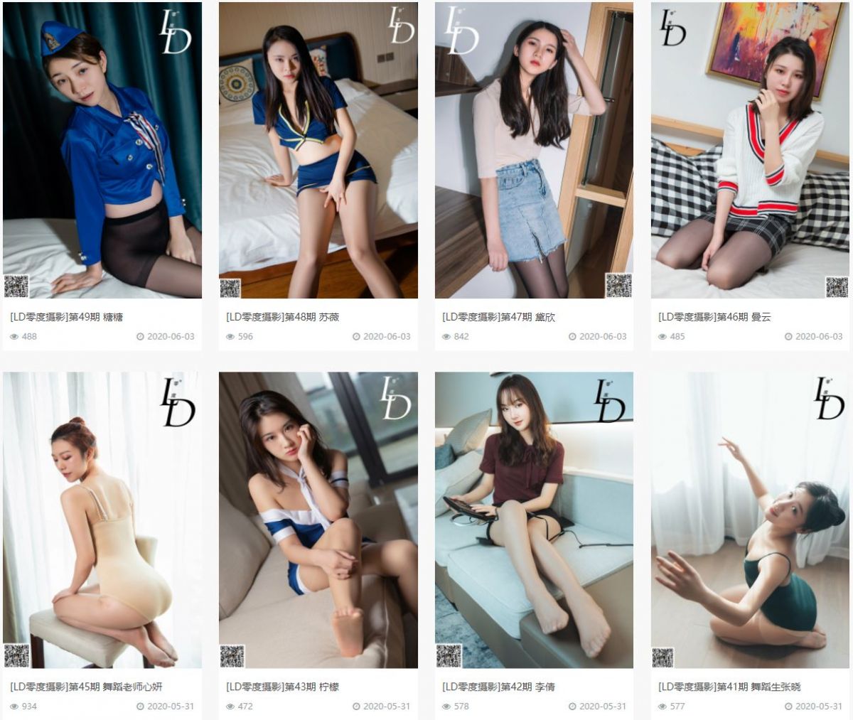 美图欣赏-[LD零度摄影]美女写真1-54套合集[3610P/9.4G](4)