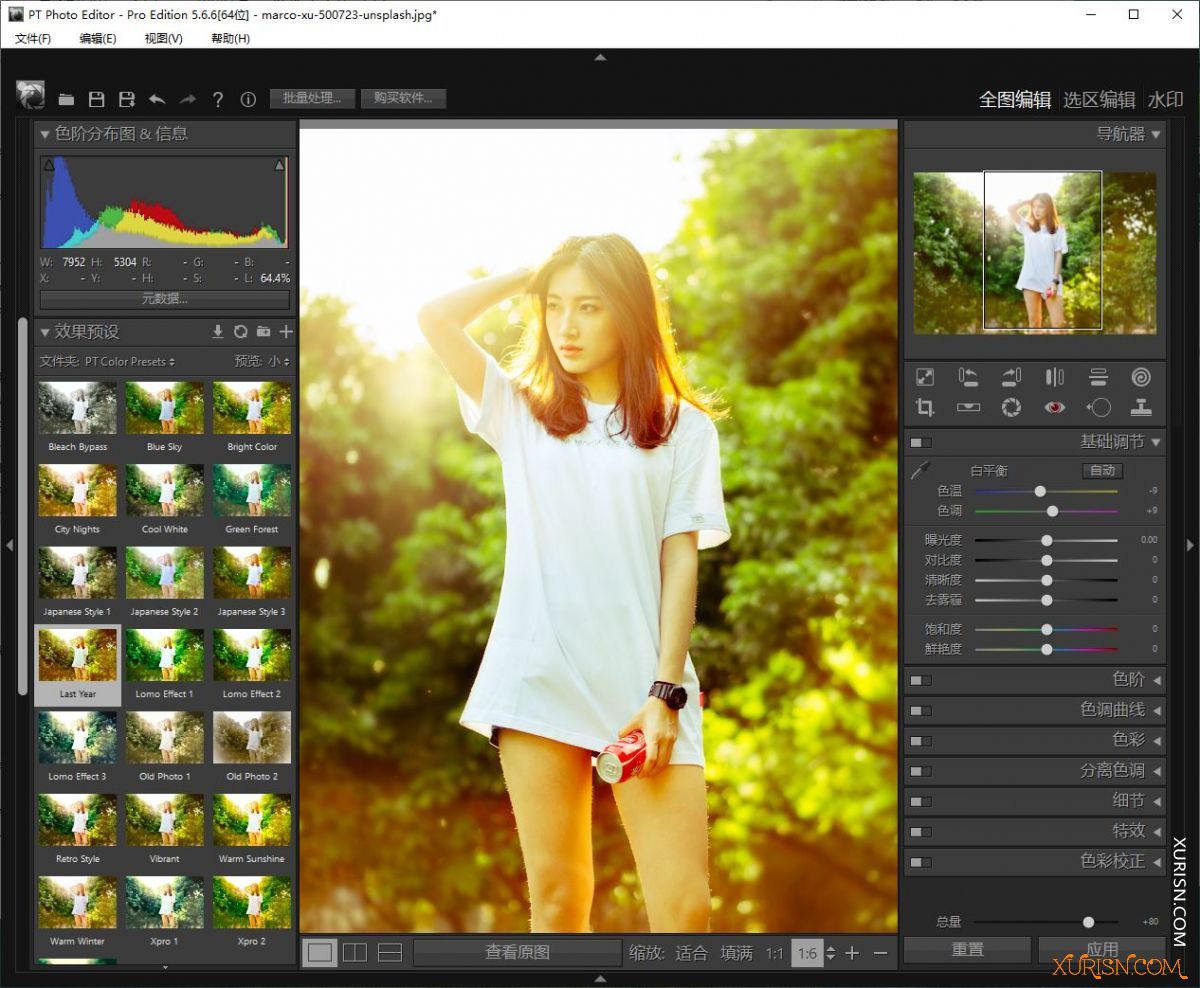 软件下载-PT Photo Editor 5.10.4 照片编辑器 中文专业版(3)