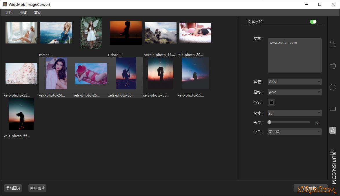 软件下载-简单图像批量调整转换软件WidsMob ImageConvert 2022 2.2.0.190中文版(3)